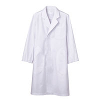 住商モンブラン ドクターコート メンズ 長袖M 白 MV161-10 1枚　白衣　ドクターコート