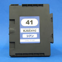 リコー（RICOH）用 互換インク RJ-GC41C シアン （GC41C互換） 1個（直送品）