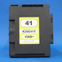 リコー（RICOH）用 互換インク RJ-GC41Y イエロー （GC41Y互換） 1個（直送品）