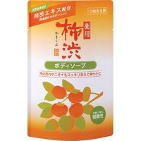 熊野油脂 薬用 柿渋