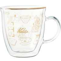 カリタ ダブルウォールマグL（G） ＃73163 2個（直送品）
