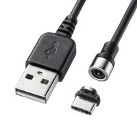 サンワサプライ Magnet脱着式USB Type C