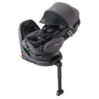 Aprica フラディア グロウ ISOFIX セーフティープラス プレミアム アンカーグレー GR 2139045 1台（直送品）