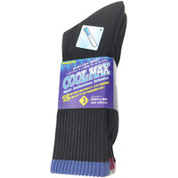 小野商事 クールマックス ソックス 黒 先丸 1セット(3足組×5) AG268B（直送品）