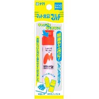 サクラクレパス 絵具 マット水彩マルチ しゅいろ   MWMP-P#18 5個（直送品）