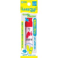 サクラクレパス 絵具 マット水彩マルチ あか   MWMP-P#19 5個（直送品）