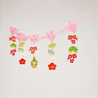 ササガワ 迎春ネットガーランド 正月飾り 39-8221