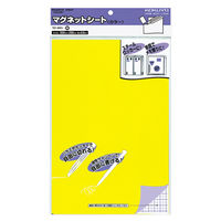 コクヨ マグネットシート（カラー） 黄 300×200mm マク-301Y 1枚