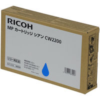リコー（RICOH） 純正トナー CW2200 シアン 600204 1個