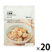 無印良品 ごはんにかける 八宝菜 195g（1人前） 1セット（20袋） 良品計画