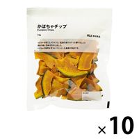 無印良品 かぼちゃチップ 74g 1セット（10袋） 良品計画