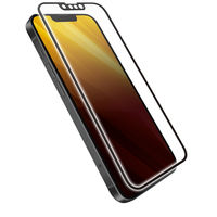 iPhone13 mini ガラスフィルム フレーム付 指紋防止 エレコム