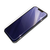 iPhone13 / iPhone13 Pro 液晶カバー率99％ エレコム
