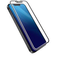 iPhone 13 Pro Max ガラスフィルム フレーム付 ブルーライトカット 指紋防止 PM-A21DFLGFBL エレコム 1個（直送品）