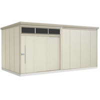 【タクボ物置】田窪工業所 Mr.トールマン　ブライト　一般型　結露減少屋根　トロピカルオレンジJNA-Z5029T 1台（直送品）