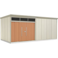 【タクボ物置】田窪工業所 Mr.トールマン　ブライト　一般型　結露減少屋根　トロピカルオレンジJNA-Z5829T 1台（直送品）