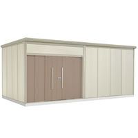 【タクボ物置】田窪工業所 Mr.トールマン　ダンディ　一般型　結露減少屋根　ムーンホワイトJN-Z5829W 1台（直送品）