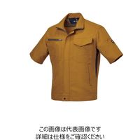 クロダルマ 夏半袖ジャンパー ブラウンキャメル 4L 266681-61-4L 1枚（直送品）