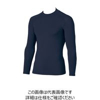 クロダルマ 長袖アンダーレイヤー ネイビー LL 47078-11-LL 1セット(2枚)（直送品）