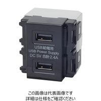 TERADA USBdpRZg USB[R3701BK 1iij