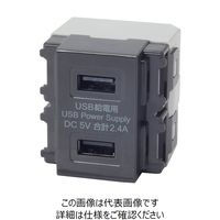 TERADA USBdpRZg USB[R3701DG 1iij