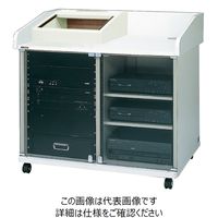 共栄商事 オーロラ レクチャーキャビネット 30U コンソール6U ライトグレー AL-30UC 1個（直送品）