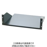 共栄商事 オーロラ EIA用固定棚 3U EIA-S3 1個（直送品）