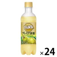 コカ・コーラ ファンタ プレミア洋梨 380ml 1箱（24本入）