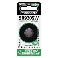 パナソニック 酸化銀電池 SR-920SW 1パック