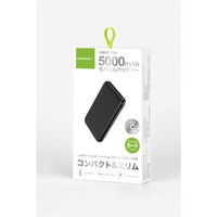 磁気研究所 超小型 Type-C入出力対応モバイルバッテリー5000mAh ブラック HD-MBTC5000GFBK 1個