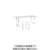 高田ベッド製作所 T型収納式平行棒 TB-1463 3500 1台 7-9043-03（直送品）