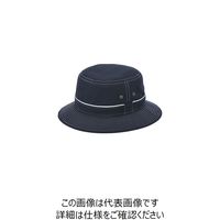 キヨタ 頭部保護帽（おでかけヘッドガードセパレート・サファリタイプ） ブラック KM-3000B 7-8617