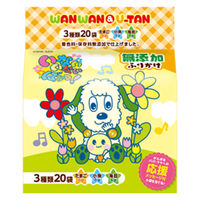 cHi ȂȂ΂Iӂ肩20P 3311 1i20pbN×10jiij