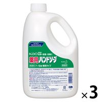 薬用花王ハンドソープ 2L 1箱（3個入） 花王