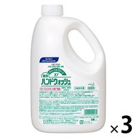 クリーン＆クリーンX7 2L 1箱（3個入） 花王