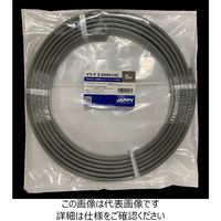 JAPPY V絶縁Vシースケーブル VV-F 2.6MMX3C