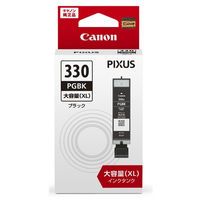 キヤノン（Canon） 純正インク PFIー120MBK マットブラック 2884C001