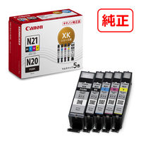 キヤノン（Canon） 純正インク XKI-N21+N20/5MP マルチパック 1セット（5色入）