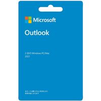 Outlook 2021(最新 永続版)|カード版| Microsoft Office マイクロソフト オフィス（直送品）