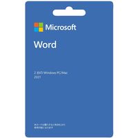 Word 2021(最新 永続版)|カード版|ワード2021 Microsoft  office マイクロソフト オフィス（直送品）
