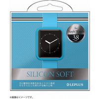 Apple Watch 38mm 2015年モデル シリコンケース「SILICON」 アップルウォッチ ブルー（直送品）