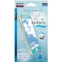 iPhone7 Plus ガラスフィルム 液晶保護フィルム 全画面保護 Colors 0.2mm アイフォン7プラス スカイブルー（直送品）