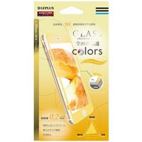 iPhone7 Plus ガラスフィルム 液晶保護フィルム 全画面保護 Colors 0.2mm アイフォン7プラス クリームイエロー（直送品）