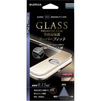 iPhone7 Plus ガラスフィルム 液晶保護フィルム 全画面保護 スーパーフィット 極薄ステンレススチール製 0.15mm ゴールド（直送品）