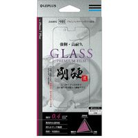 iPhone7 Plus ガラスフィルム 液晶保護フィルム 強靭 高耐久 剛硬ガラス 0.4mm アイフォン7プラス（直送品）