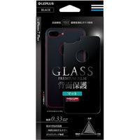iPhone7 Plus ガラスフィルム 背面保護フィルム 背面保護 0.33mm アイフォン7プラス マットブラック（直送品）