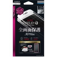 iPhone7 Plus 液晶保護フィルム 全画面保護3D Film 光沢 アイフォン7プラス ホワイト（直送品）