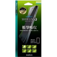 iPhone7 Plus 液晶保護フィルム SHIELD・G HIGH SPEC FILM 反射防止 衝撃吸収 アイフォン7プラス（直送品）