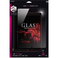 iPad Pro 12.9インチ(2017) ガラスフィルム 液晶保護フィルム 光沢 0.33mm 保護フィルム（直送品）