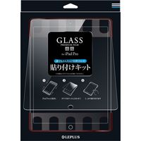 MSソリューションズ iPad Pro 専用 GLASS PREMIUM FILM 貼り付けキット LP-IPPKBK 1個